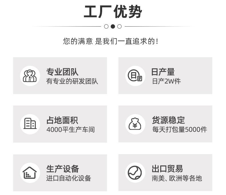 玩具_02