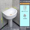 Lavabo de Columna al por Mayor Lavabo Lavabo de Columna Simple de Plástico Lavabo Doméstico Pequeño para Inodoro de Piso Mesa de Lavado