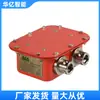 Manómetro de Presión Digital de Doble Canal Intrínsecamente Seguro para Minería Mesa de Pantalla Digital para Soporte de Minería Integral Manómetro de Presión Digital