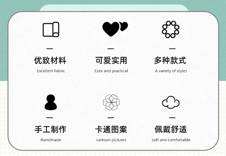 宠物塑料眼镜1_02.png