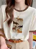 Camiseta Manga Curta Color Block Algodão Floco de Neve Raglan Design Feminino Moda Versátil Top Leve Verão 2026 Nova Chegada