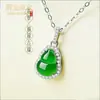 Pingente de Jade Formato de Cabaça Totalmente Verde Tipo Gelo, Colar com Pingente de Jade Genuíno Tipo Vidro Verde Claro de Mina Antiga de Mianmar Grau A Natural