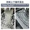 Suministros del Fabricante Mezclador de Partículas de Plástico Mezclador Vertical de Partículas de Plástico Caucho