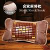 Tapete Almohada de Té Almohada Refrescante de Seda de Hielo Verano Almohada de Bambú Verano Adulto Soporte Columna Cervical Sueño Individual Masculino Hogar