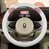 XH Transfronterizo F34 Oreja de Oso Piel Nappa Cubierta para Volante de Coche Venta al por Mayor Nuevo Lindo Dibujos Animados Accesorios de Interior