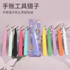 11.3 Pinzas de Acero Inoxidable Chuang Punta Codo DIY Color Dibujo Animado Pinzas para Pestañas Empaque Chino
