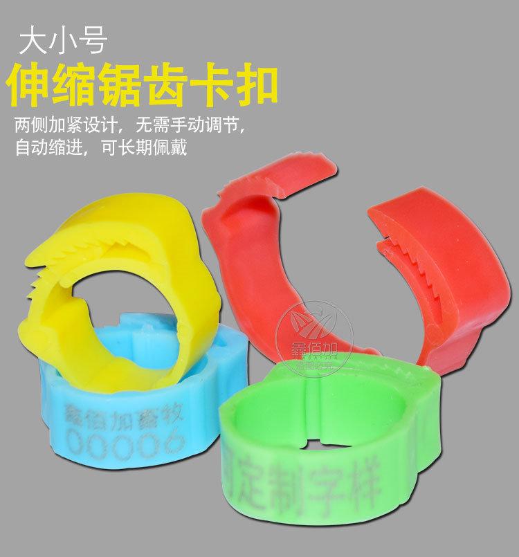 鸡脚环可调CA详情页 (2).jpg