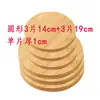 Alfombrilla aislante térmica para el hogar, alfombrilla de comedor, bambú natural engrosado, anti quemaduras, resistente a altas temperaturas, plato, plato para olla, taza de cocina, plato para cuenco, alfombrilla para mesa de comedor