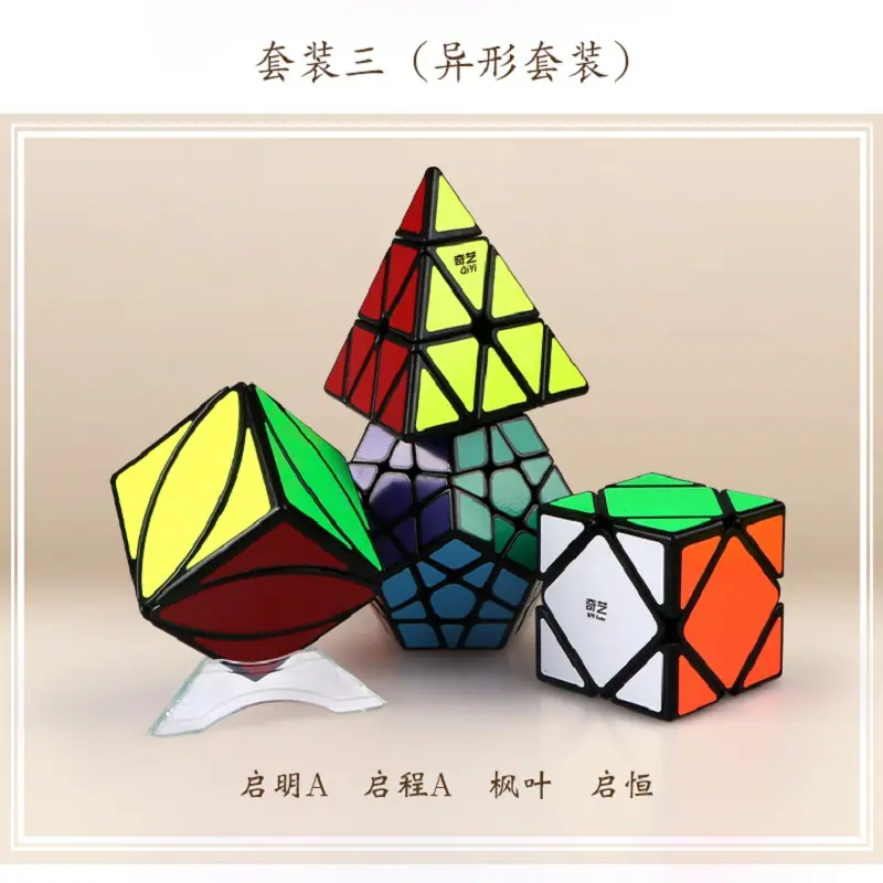 详情页_05