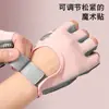Guantes Deportivos y de Fitness de Medio Dedo para Equipamiento de Entrenamiento de Mujeres, Antideslizantes, Anti-Callos, para Levantamiento de Pesas, Ciclismo, Yoga, Cuerda para Saltar, Transpirables