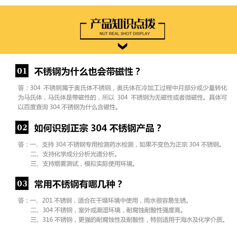 一键复制_20211102193448