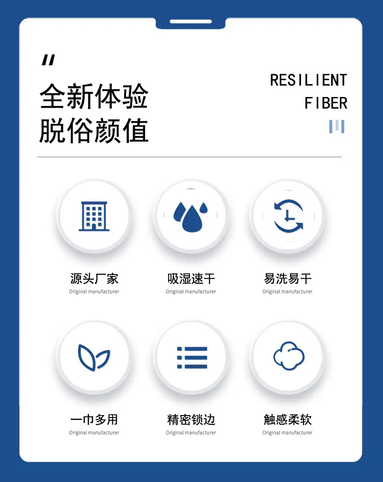 详情页_02.jpg