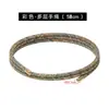 Pulsera de Cuentas Magnéticas Ajustable con Cordón Magnético, Pulsera de Cuentas de la Fortuna, Collar de Cuerda de la Amistad al por Mayor