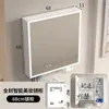 Gabinete de Espelho de Banheiro em Alumínio Espacial Caixa de Armazenamento de Parede Desembaçador Luz Porta-Lenços Espelho Separado Gabinete de Espelho