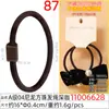 04 Perlas Cuadradas de Nylon Cuerda para el Cabello DIY Alta Calidad Alta Elasticidad Diadema para el Cabello Infantil Venta al por Mayor Tienda de Dos Yuanes Mercado Nocturno Suministro de Accesorios para el Cabello