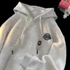 Sudadera con capucha de peso pesado para hombre para otoño e invierno, estilo retro americano extragrande, marca de moda, sudadera con capucha de corte holgado estilo americano, chaqueta para parejas