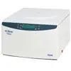 Centrífuga automática especial para banco de sangue Shanghai Lu Xiangyi TD5X