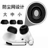 Adecuado para Cubierta de Auriculares Apple Airpodspro2 Cubierta para Auriculares AirPods Pro2 Tapones para los Oídos Cubierta de Silicona para Tapones para los Oídos de 3ra Generación Antigua