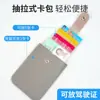 Portatarjetas de PU de gran capacidad con diseño extraíble para guardar tarjetas de identificación y tarjetas bancarias, impermeable y antirrobo, un artículo imprescindible para viajar