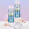 Spray Desodorante para Zapatos, Desodorante para Zapatos y Calcetines, Spray Desodorante y Esterilizante para Zapatos, Spray para Zapatos