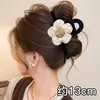 Pinza para el pelo de felpa con lunares de alta gama 2026, Pinza de tiburón moderna y exquisita para mujer, Versátil para el uso diario y el trabajo, Accesorio para el cabello