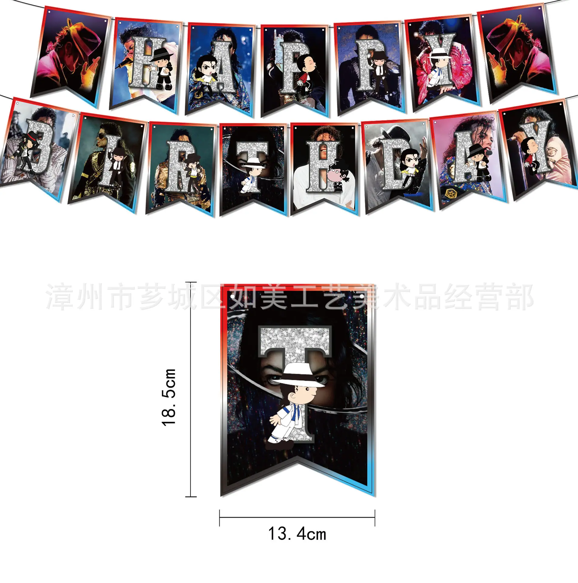 MJ 主图4