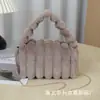 Nova Bolsa Almofada de Pelúcia Outono e Inverno Bolsa Grande de Pelúcia para Ir ao Trabalho Passeio Bolsa de Mão Simples Bolsa de Ombro Transversal