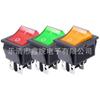 Kcd4 Interruptor de Quatro Pinos de Duas Velocidades em Forma de Barco com Luzes de Trânsito, Interruptor de Quatro Pinos para Eletrodomésticos, Interruptor Basculante à Prova d'Água em Forma de Barco