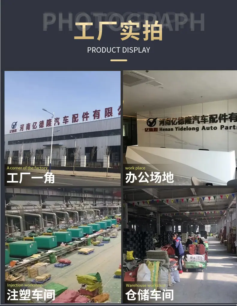 详情_17.jpg