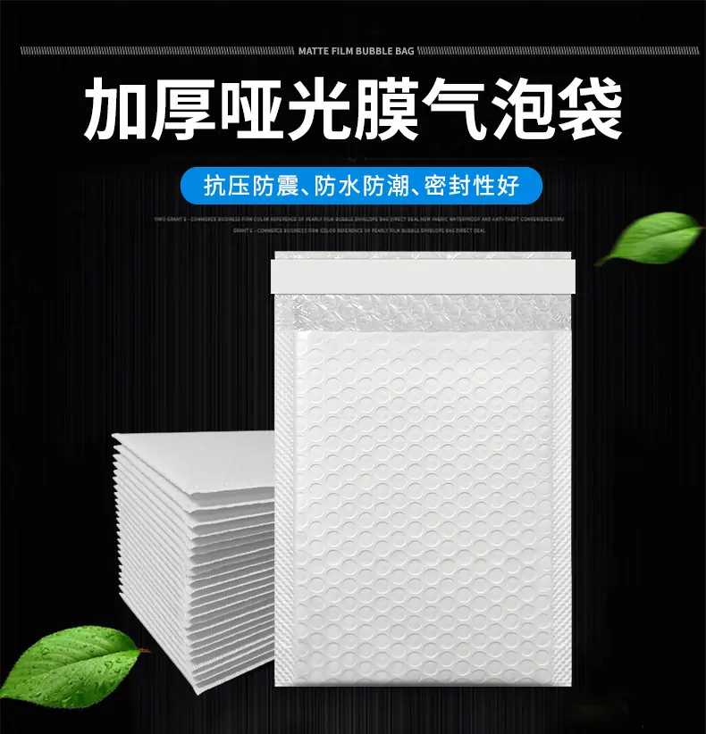 新白色亚光详情_01.jpg