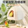 Nido para Loros, Cacatúas, Agapornis y Periquitos; Nido Caliente de Algodón Especializado para Invierno; Nuevo Tipo de Nido de Pájaro; Nido colgante