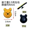 Encantos para Zapatos de Dibujos Animados Winnie the Pooh Accesorios para Zapatos DIY Botones Decorativos Oso Lindo Decoraciones para Zapatos de Jardín
