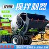 Camión hormigonera con alimentación automática, mezclador de obra, tanque de mezcla de mortero, camión hormigonera
