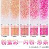 Nail art lantejoulas glitter pó fragmentos longo centro redondo estrela de cinco pontas diamante conjunto unha polonês cola jóias atacado kg