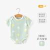 Estilo INS Explosões Sling de Bebê Roupas de Peido Manga Curta Verão Finas Roupas de Engatinhar para Bebê Algodão Puro Chapéus Triangulares Malha Respirável