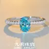 Anillo de Plata de Ley S925 con Aguamarina Jiumei Jewelry para Mujer Venta al por Mayor Estilo Ins Anillo de Diamante de Carbono Alto de Circonita Estilo Sencillo