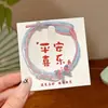 Pulsera Trenzada para el Festival del Bote del Dragón, Pulsera Ajustable para el Año de Nacimiento, Artículo al por Mayor para Mujer, Se Puede Ensartar con Cuentas, Simple y de Lujo Ligero, Pulsera de Cuerda Multicolor