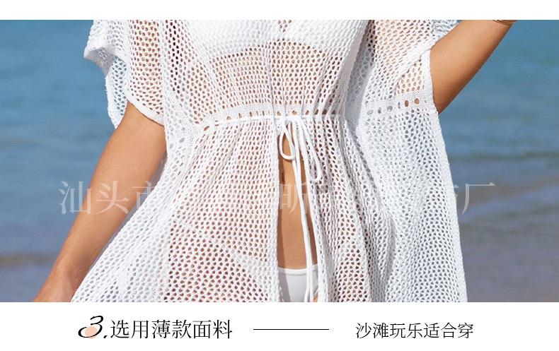 新详情页设计_17.jpg
