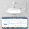 Luz de Ventilador Invisible de Espectro Completo, Luz de Ventilador de Techo Silencioso de Frecuencia Variable para Restaurante, Luz de Ventilador de Techo Led Moderna y Sencilla para Dormitorio