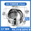 Campana de Acero Inoxidable 304, Salida de Aire para Pared Exterior, Campana de Ventilación, Cubierta a Prueba de Viento, Campana Extractora de Cocina, Tapa de Extracción para Campana Extractora