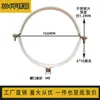 Suporte de Tubo/Braçadeira de Tubo Grau Sanitário/Abraçadeira de Tubo/Braçadeira de Tubo/Braçadeira de Tubo de Água/Suporte de Fixação de Braçadeira de Tubo de Aço Inoxidável 304