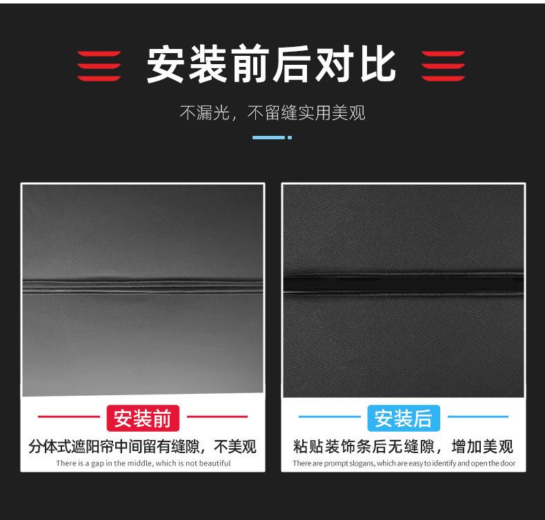 详情页_03.jpg