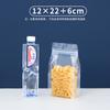 Frutos secos, dátiles rojos, nísperos, bolsas para envasado de snacks, bolsas autosellantes transparentes esmeriladas, bolsas autosellantes de ocho lados, fabricantes al por mayor