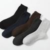 Meias grossas quentes de outono e inverno para homens, estilo retrô, natalino, nacional, de felpa, novas meias de lã de veado