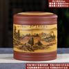 A5L Tetera de Arena Púrpura Yixing Cerámica Grande Hecha a Mano Set de Té Vintage Chino Estuche Caja Cubo para Pasteles Pu'er