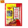 Base de olla caliente Sanwu de Chongqing material de base boutique cadena concentrada langosta frita marinado comida catering picante condimento caliente