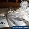American Kraton Sebs g 1645 Mo Embalagem Médica Kraton Sebs