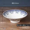 Tazón de Fideos Estilo Chino para Uso en Restaurante, Tazón Comercial de Melamina, Vajilla Retro Imitación Porcelana, Resistente a la Rotura