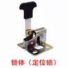Cerradura de posicionamiento de cargador, piezas de vehículos de construcción, XCMG, Lonking, LiuGong, Lingong cerradura de puerta de cargador, pestillo 510