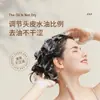 Fábrica de Origen Aceite Esencial Fragancia Champú Fragancia de Larga Duración Gel de Ducha Champú Al Por Mayor Pasta de Champú Al Por Mayor Dropshipping